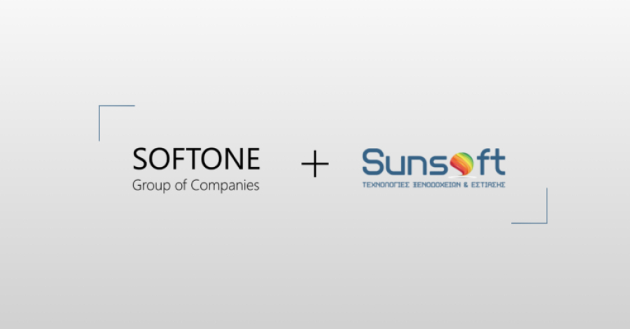 SoftOne: Εξαγόρασε τη Sunsoft - "Μπαίνει" αποφασιστικά στην αγορά της Ho.Re.Ca