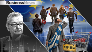Χαμηλή παραγωγικότητα και υψηλές τιμές: Το πραγματικό έλλειμμα της Ελλάδας - Άρθρο του Α. Χ. Παπανδρόπουλου