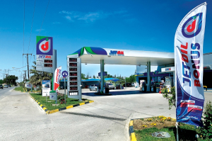 Θεσσαλονίκη: Πώς επηρεάζει την αγορά η αναστολή λειτουργίας της Jetoil