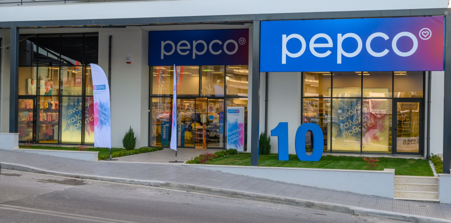 Pepco: Γιορτάζει ένα χρόνο επιτυχημένης λειτουργίας στην Ελλάδα