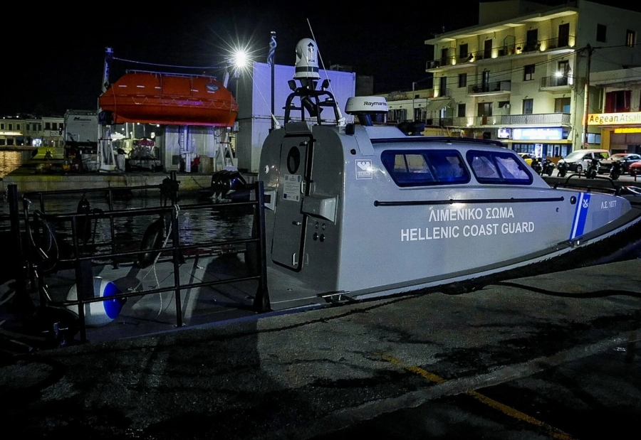 Υπουργείο Δικαιοσύνης - Τραγωδία στη Χίο: Ενεργοποιήθηκε το πρωτόκολλο διαχείρισης κρίσεων