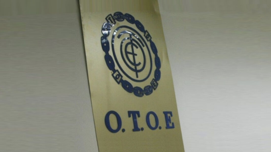 ΟΤΟΕ: Δικαστική διεκδίκηση των μισθολογικών απωλειών των τραπεζοϋπαλλήλων
