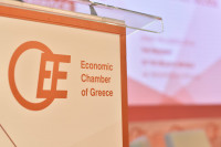 ΟΕΕ: Πρόταση για την ταχύτερη ανάκαμψη της ελληνικής οικονομίας