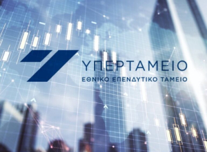 Υπερταμείο: Αύξηση εσόδων, πίεση στα καθαρά κέρδη το 2024 - Τα επόμενα σχέδια, στη σκιά των ΕΛΤΑ