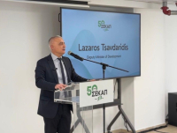 Πενήντα χρόνια ΣΕΚΑΠ: Μήνυμα στήριξης στην ελληνική βιομηχανία από τον Υφυπουργό Ανάπτυξης Λάζαρο Τσαβδαρίδη