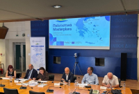 «Πολιτιστικά Masterplans»: Στρατηγικά εργαλεία για τη δημιουργία βιώσιμης πολιτιστικής ανάπτυξης