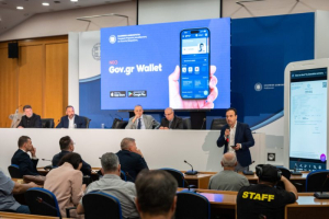 Νέες δυνατότητες στο Gov.gr Wallet: Άμεση ενημέρωση για άδειες, ταυτότητες και Ψηφιακή Κάρτα ΔΥΠΑ