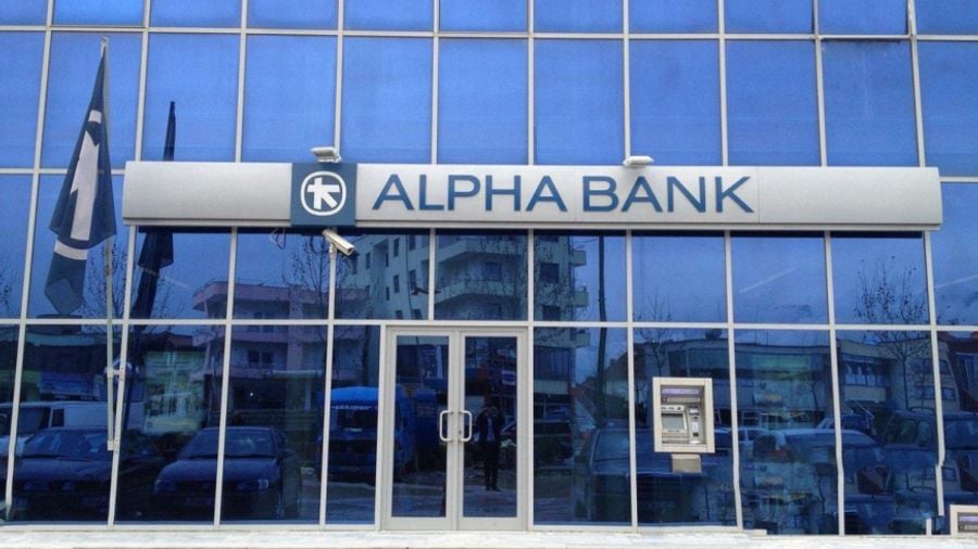 Alpha Bank: Διπλή διάκριση στα Euromoney Awards for Excellence 2025