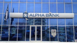 Alpha Bank: Διπλή διάκριση στα Euromoney Awards for Excellence 2025