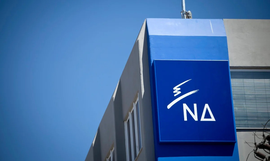 ΝΔ σε ΣΥΡΙΖΑ: Θα αναδειχθεί το μέγεθος της υποκρισίας σας με τη δρομολόγηση της διερεύνησης του θέματος από τη Δικαιοσύνη