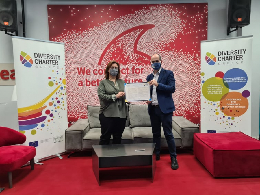 Vodafone Ελλάδας: Υπέγραψε τη Χάρτα Διαφορετικότητας