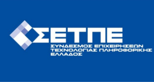 Νέο μέλος του ΣΕΤΠΕ η εταιρεία HATEC AE