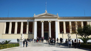 Ελληνικά πανεπιστήμια: Το ΕΚΠΑ στην 25η θέση στην Ευρώπη και στην 92η στον κόσμο