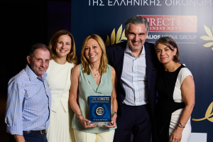 Η V+O Greece | SEC Newgate διακρίθηκε στους «Πρωταγωνιστές της Ελληνικής Οικονομίας»