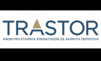 Trastor: Προσύμφωνο για πώληση εμπορικού καταστήματος έναντι 280.000 ευρώ
