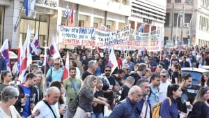 Απεργία: Στους δρόμους οι εργαζόμενοι κρίσιμων κλάδων στις 24 Ιουνίου - Τι ισχύει για ΜΜΜ