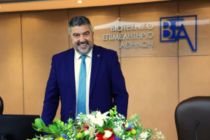 Νέος Γενικός Γραμματέας στην ΚΕΕΕ ο Κωνσταντίνος Δαμίγος