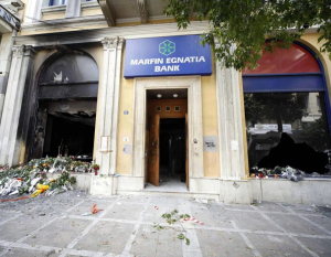 Εμπρησμός της Marfin: Προθεσμία έλαβε για την απολογία της η 46χρονη κατηγορούμενη