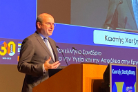 Χατζηδάκης: Στη δημοσιότητα παραβάσεις και πρόστιμα από την επιθεώρηση εργασίας