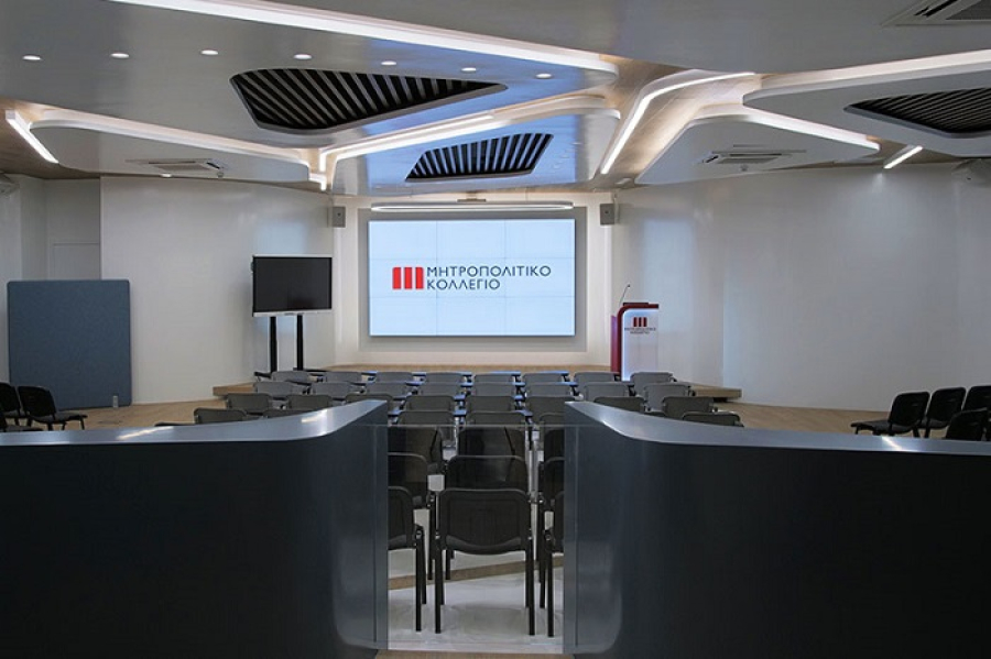 Επιτροπή Ανταγωνισμού: Πράσινο φως στην εξαγορά Μητροπολιτικού Κολλεγίου - ΙΕΚ ΑΚΜΗ από BC Partners