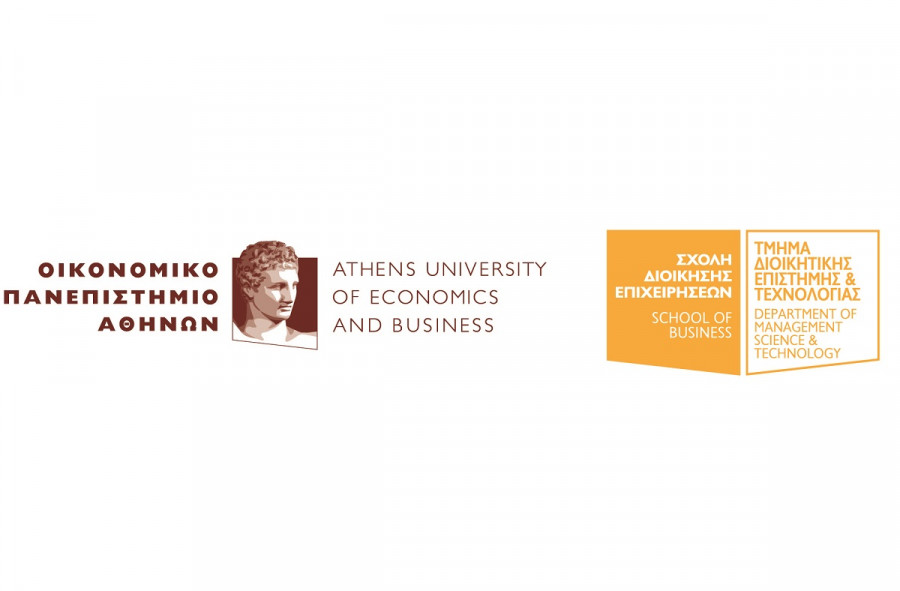 ΔΕΤ ΟΠΑ: Πιστοποίηση φοιτητών στην πλατφόρμα διαχείρισης σχέσεων πελατών Salesforce CRM