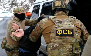 Ρωσία: Σχεδόν 150.000 άνθρωποι επικοινώνησαν το 2025 με την FSB για να της δώσουν πληροφορίες