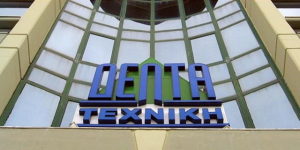 Δέλτα Τεχνική: Στο 48% το ποσοστό του Νικόλαου Δεληγιώργη