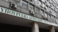 ΥΠΑΑΤ: Προσωρινός πίνακας αποτελεσμάτων για τα έργα αγροτικής οδοποιίας με προϋπολογισμό 194 εκατ. ευρώ