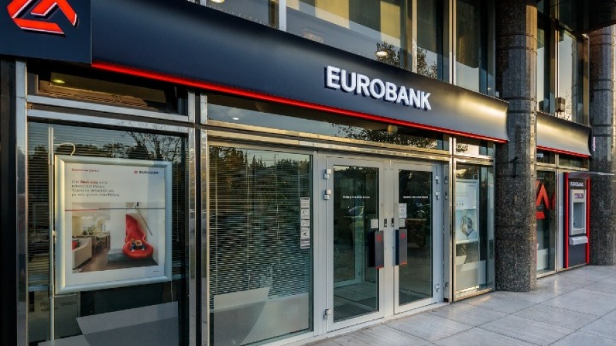 Eurobank: Πρόσθετη έκδοση 200 εκατ. ευρώ σε ομόλογο υψηλής εξοφλητικής προτεραιότητας