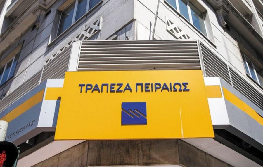 Τράπεζα Πειραιώς: Με την ανάδειξη τριών καινοτόμων ιδεών ολοκληρώθηκε το Idea Box 2022