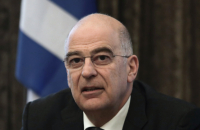 Υπ. Εξωτερικών: Διάβημα στην Άγκυρα για την καταχρηστική κράτηση του Προέδρου της Παμποντιακής Ομοσπονδίας Ελλάδος