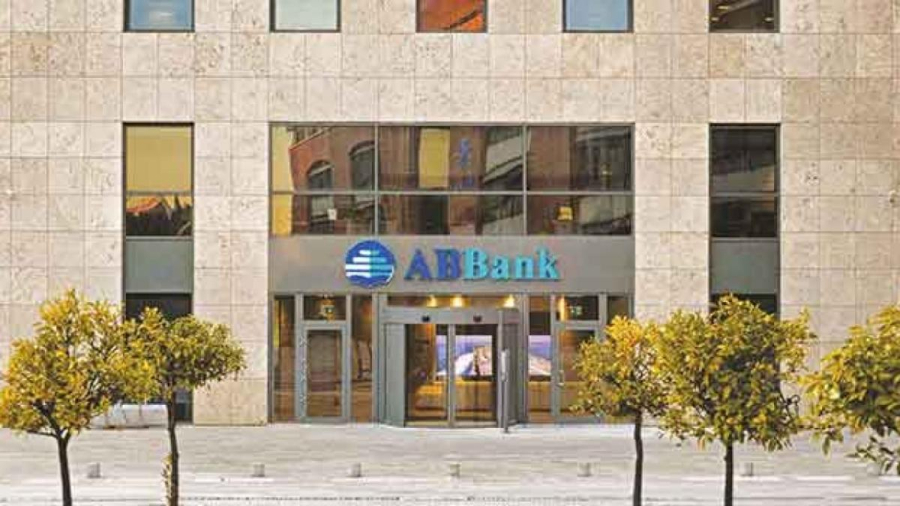 ABBank: Αύξηση 117% στα καθαρά κέρδη στο 9μηνο