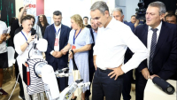 ΑΑΔΕ: Η Ευγενία, η πρώτη ψηφιακή σύμβουλος του ελληνικού δημοσίου στην 90η ΔΕΘ
