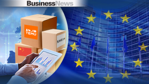 ΕΕ – Συμβούλιο ECOFIN: Οι χώρες μέλη ενέκριναν τη φορολόγηση των μικρών δεμάτων