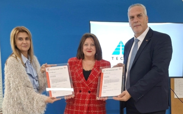 Από τα αριστερά προς τα δεξιά :Μαρία Αγαπητού, Head of Management Systems &amp; Products Certification Division της TÜV AUSTRIA Hellas Νικόλ Λιανού, Group Compliance Manager της Mellon Technologies Δημήτρης Διαμιανάκης, ISO27001, ISO27701, ISO22301, ISO20000 Scheme Manager της TÜV AUSTRIA Hellas