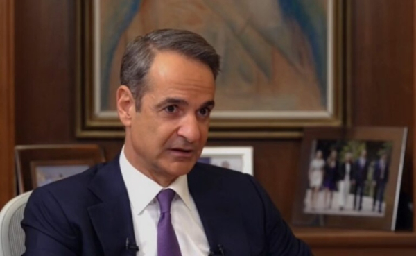 Κ. Μητσοτάκης για τη γενοκτονία των Ποντίων: Μαύρη σελίδα στην παγκόσμια ιστορία