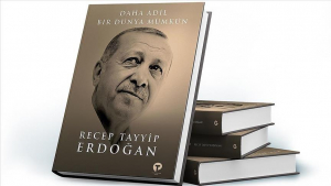 Ερντογάν: Έγραψε βιβλίο με τίτλο «Ένας δικαιότερος κόσμος είναι εφικτός»