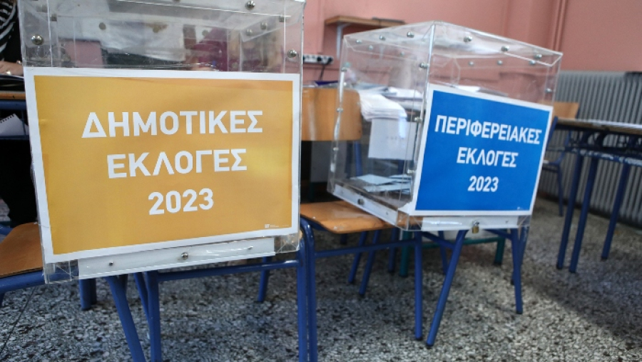 Αυτοδιοικητικές εκλογές: Έκλεισαν οι κάλπες - Στις 20:00 τα πρώτα ασφαλή αποτελέσματα