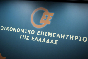 Οικονομικό Επιμελητήριο Ελλάδας (ΟΕΕ): Διαβεβαιώσεις από e - ΕΦΚΑ για άμεση επίλυση των προβλημάτων στις συναλλαγές