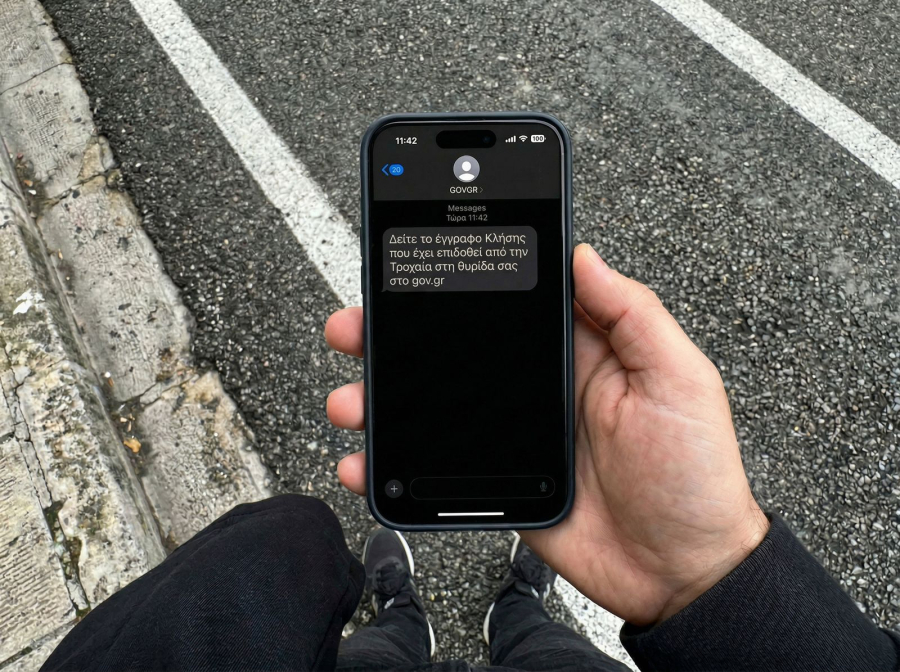 Ξεκίνησε η βεβαίωση κλήσεων από τις κάμερες TN και των λεωφορείων – Ψηφιακά οι ειδοποιήσεις Gov.gr Wallet
