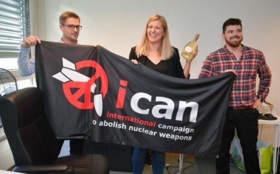 ICAN: Διαδικτυακός τόπος μνήμης για τα παιδιά που έχασαν τη ζωή τους στη Χιροσίμα και το Ναγκασάκι