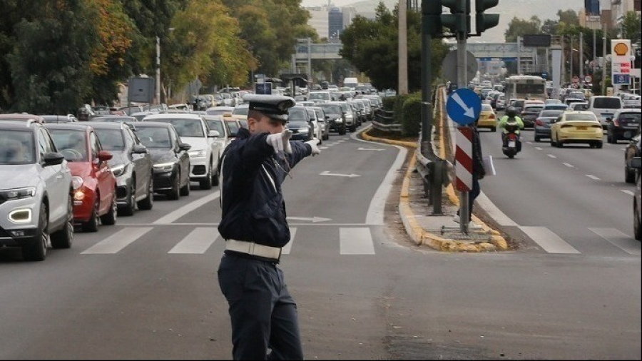 Κυκλοφοριακές ρυθμίσεις στην Αθήνα για την επίσκεψη του αμερικανού υπουργού Εξωτερικών