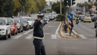 Κυκλοφοριακές ρυθμίσεις στην Αθήνα για την επίσκεψη του αμερικανού υπουργού Εξωτερικών