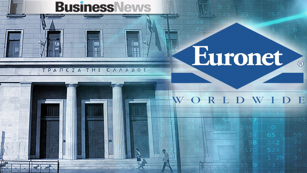 Euronet: Συστήνει Ίδρυμα Πληρωμών με 2.000.000 ευρώ μετά την εξαγορά του τομέα καρτών από την Τράπεζα Πειραιώς
