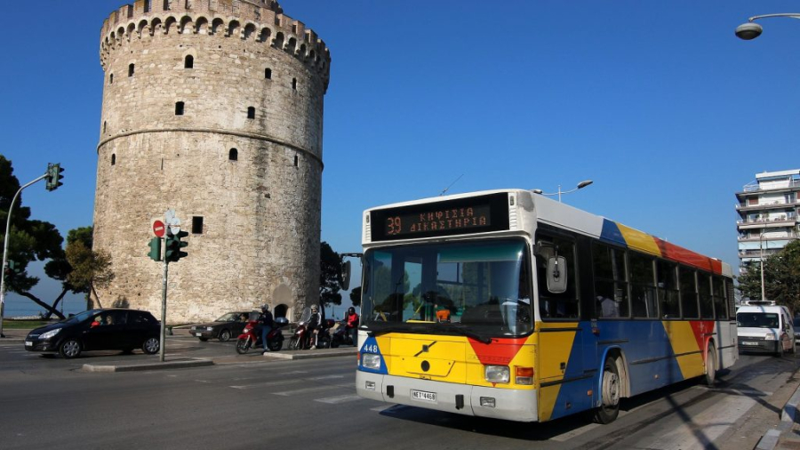 Στάση εργασίας την Τρίτη από τις 11 το πρωί έως τις 3 το μεσημέρι στον ΟΑΣΘ