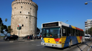 Στάση εργασίας την Τρίτη από τις 11 το πρωί έως τις 3 το μεσημέρι στον ΟΑΣΘ