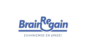 BrainReGain-Ελληνισμός Εν Δράσει: Vodafone Ελλάδας και Όμιλος Εταιρειών «Σαμαράς &amp; Συνεργάτες» τα νέα μέλη της Συμμαχίας