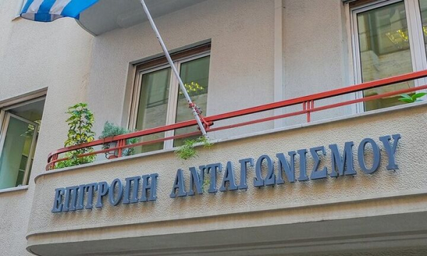 Επ. Ανταγωνισμού: Όρισε διαμεσολαβητή για τα μέτρα στη διανομή έντυπου Τύπου