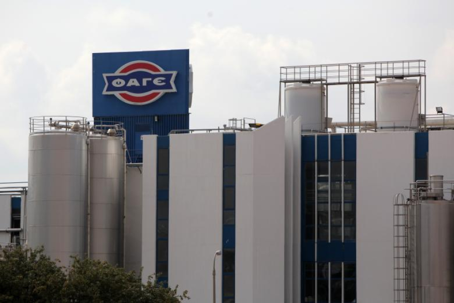 ΦΑΓΕ: Αύξηση των κερδών στο τρίμηνο, απώλειες 15,8% στην Ελλάδα