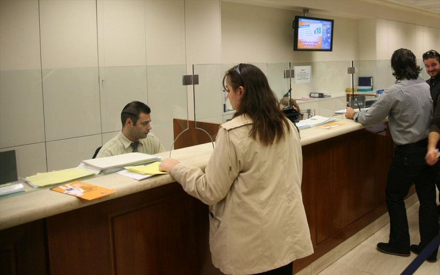 Πληρωμές: Καταργείται ο «γκισές» - Εξόφληση λογαριασμών εκτός τραπεζικών ταμείων